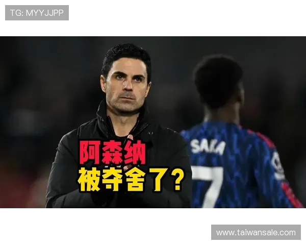 阿森纳角球尴尬切尔西回击队长